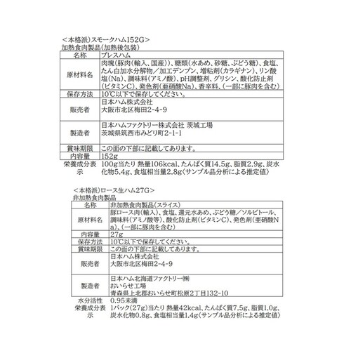 {ih NH-319 1077794 yԎwszyszyszyvUZNgz_3