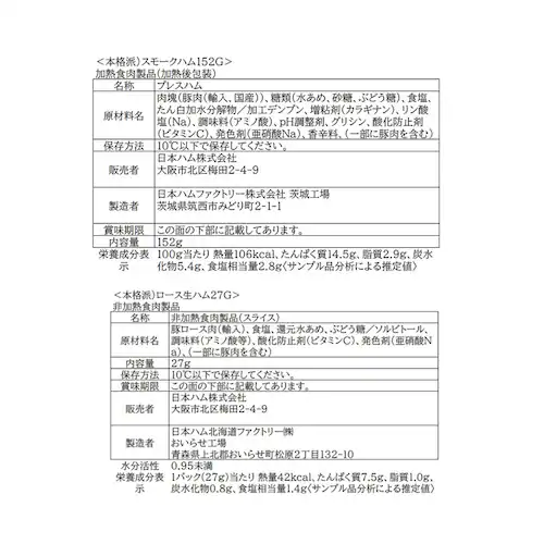 {ih NH-319 1077794 yԎwszyvUZNgzysz_3