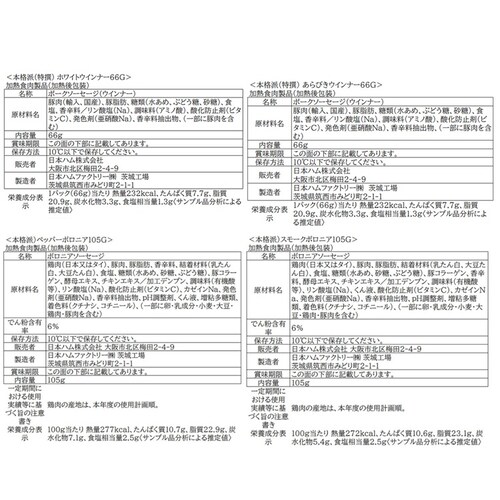 {ih NH-319 1077794 yԎwszyszyszyvUZNgz_4