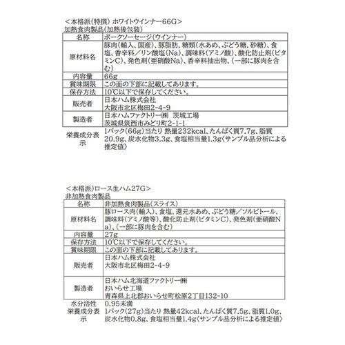 {n {ih NH-427 1077795 yԎwszyszyszyvUZNgz_4