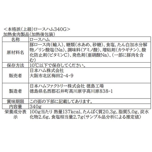 {n {ih NH-513 1077798 yԎwszyszyszyvUZNgz_3