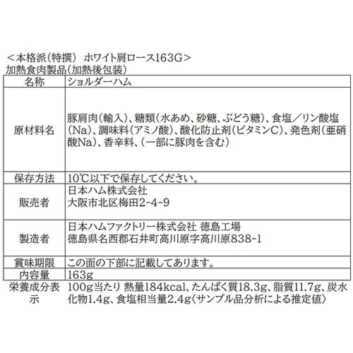 {n {ih NH-513 1077798 yԎwszyszyszyvUZNgz_4