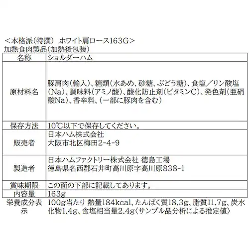 {n {ih NH-513 1077798 yԎwszyvUZNgzysz_4