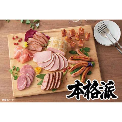 {n {ih NH-519 1077799 yԎwszyvUZNgzysz_2