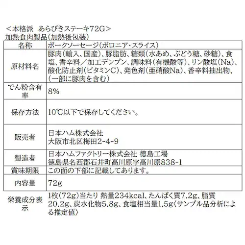 {n {ih NH-519 1077799 yԎwszyvUZNgzysz_3