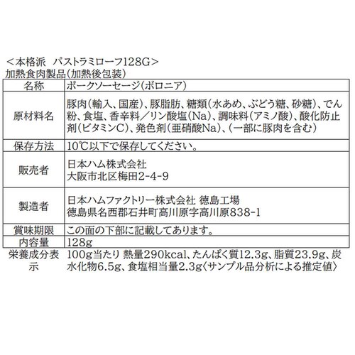 {n {ih NH-519 1077799 yԎwszyszyszyvUZNgz_4