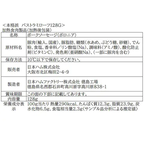 {n {ih NH-519 1077799 yԎwszyvUZNgzysz_4