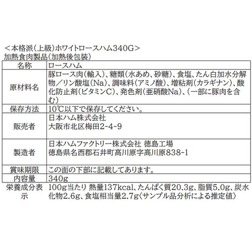 {n {ih NH-519 1077799 yԎwszyszyszyvUZNgz_6