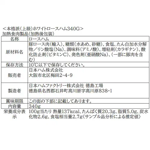 {n {ih NH-519 1077799 yԎwszyvUZNgzysz_6