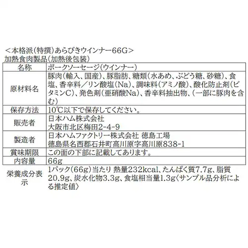 {n {ih NH-519 1077799 yԎwszyvUZNgzysz_7