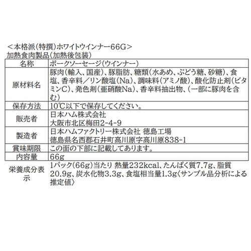 {n {ih NH-519 1077799 yԎwszyszyszyvUZNgz_8