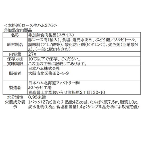 {n {ih NH-519 1077799 yԎwszyszyszyvUZNgz_9