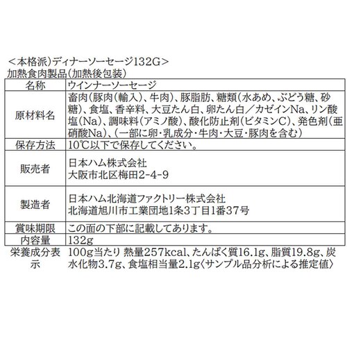 {n {ih NRB-54 1079102 yԎwszyszyszyvUZNgz_8