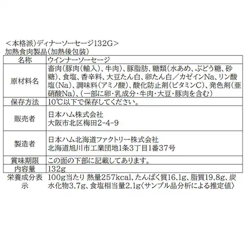 {n {ih NRB-54 1079102 yԎwszyvUZNgzysz_8