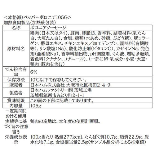 {n {ih NRB-54 1079102 yԎwszyszyszyvUZNgz_9