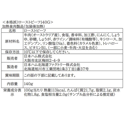 {n {ih NRB-54 1079102 yԎwszyszyszyvUZNgz_10