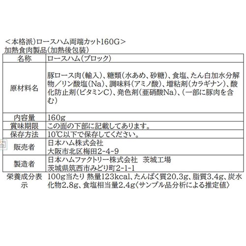 {n {ih NRB-54 1079102 yԎwszyszyszyvUZNgz_11