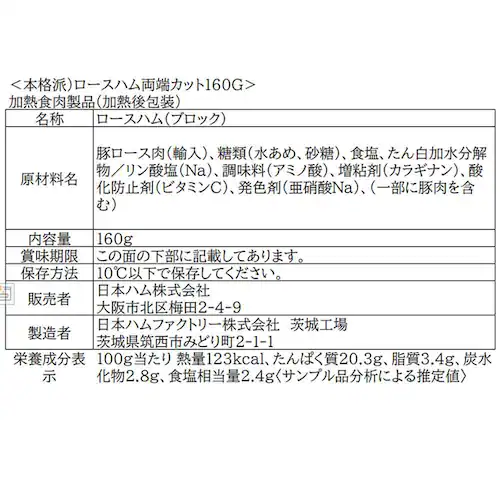 {n {ih NRB-54 1079102 yԎwszyvUZNgzysz_11