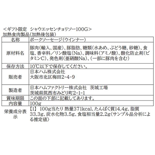 {n MtgVEGbZ SEG-420 1077790 yԎwszyszyszyvUZNgz_6