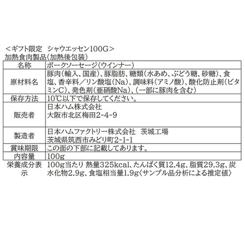 {n MtgVEGbZ SEG-420 1077790 yԎwszyszyszyvUZNgz_7