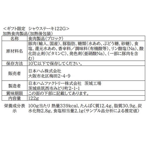 {n MtgVEGbZ SEG-420 1077790 yԎwszyszyszyvUZNgz_8