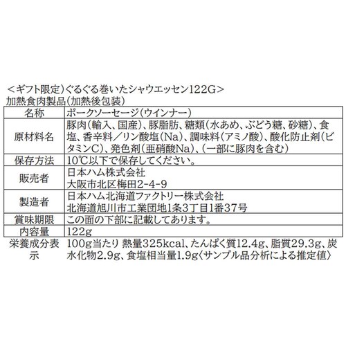 {n MtgVEGbZ SEG-420 1077790 yԎwszyszyszyvUZNgz_9