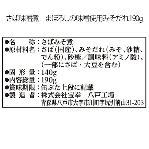 {n ΖX ܂ڂ낵̖Xgp݂Zbg HM-406N 1079157 yԎwszyvUZNgzysz_3