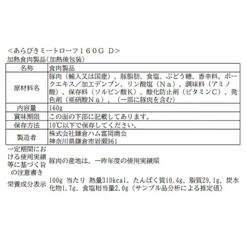 {n qnx̃Gu3{lKN-423T 1078888 yԎwszyvUZNgzysz_3