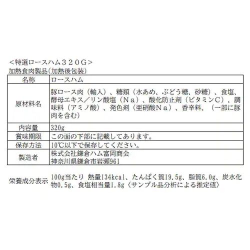 {n qnx̃Gu3{lKN-423T 1078888 yԎwszyvUZNgzysz_4