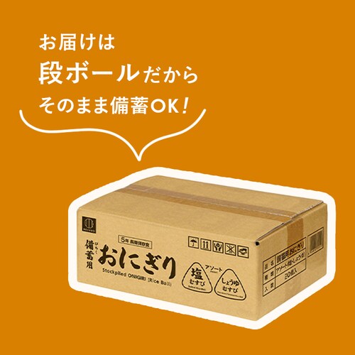 vۍHƏ ~pɂ KO-011 ނсE傤ނсyvUZNgz_7