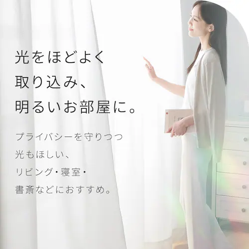 [XJ[e Qg ՔM Ց UVJbg 100cm~176cm@_9