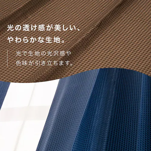 y[XJ[eZbgzJ[e 4g h[vJ[e [XJ[e Ռ 100cm~135cm AC{[_6