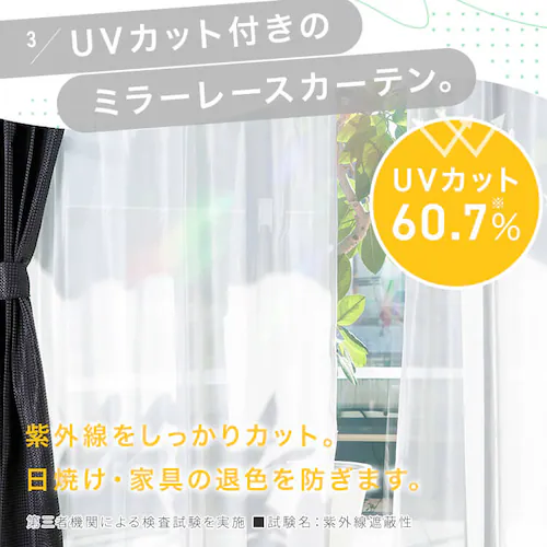 y[XJ[eZbgzJ[e 4g h[vJ[e [XJ[e Ռ 100cm~135cm AC{[_9