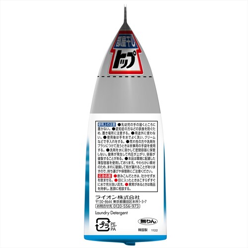 CI gbv EX ߂p PiyvUZNgz_3