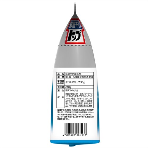 CI gbv EX ߂p PiyvUZNgz_4
