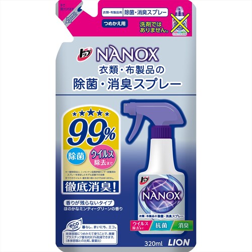 CI y3Zbgzgbv NANOX(imbNX)ߗޥzȉۥLXv[ lւp 3ZbgyvUZNgz_2