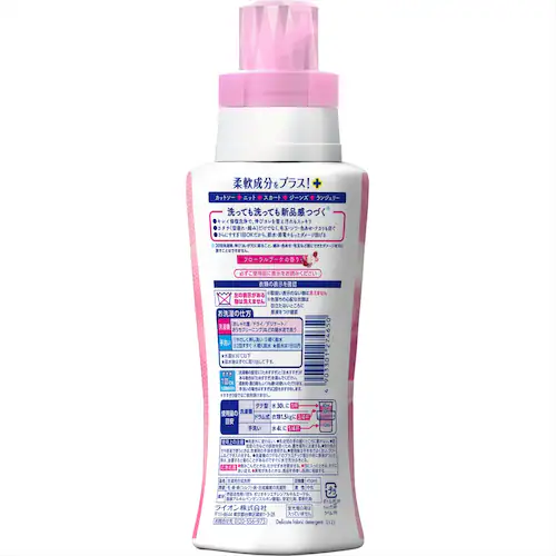 ライオン アクロン フローラルブーケの香り 本体 【プラザセレクト】_4