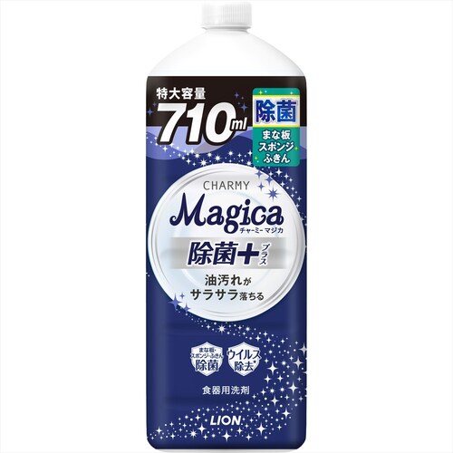 CI CHARMY Magica(`[~[}WJ)+(vX)JbƏ zCg[Y̍ ߂p^TCY zCg[YyvUZNgz_13