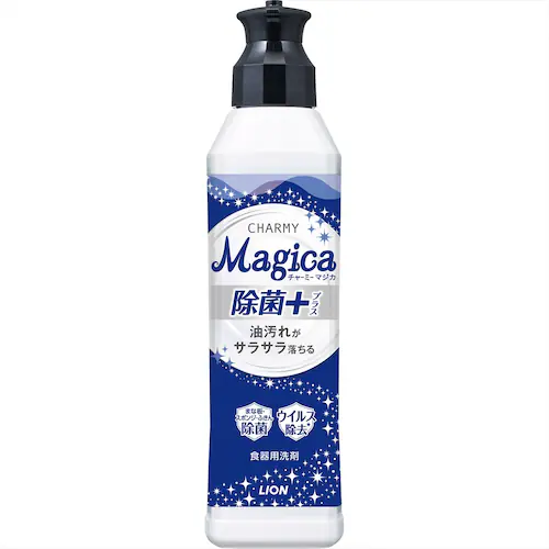 CI CHARMY Magica(`[~[}WJ)+(vX){ yvUZNgz_2