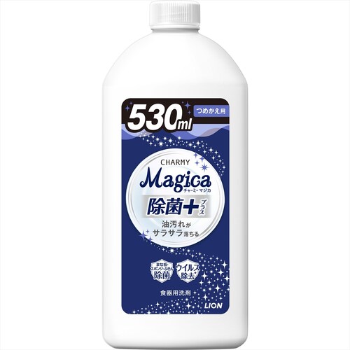 CI CHARMY Magica(`[~[}WJ)+(vX)߂p yvUZNgz_2