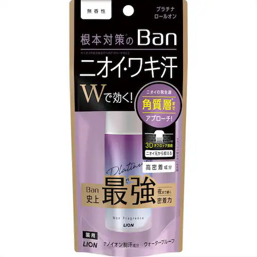 CI Ban(o)ubN v`i[I  yvUZNgz_2