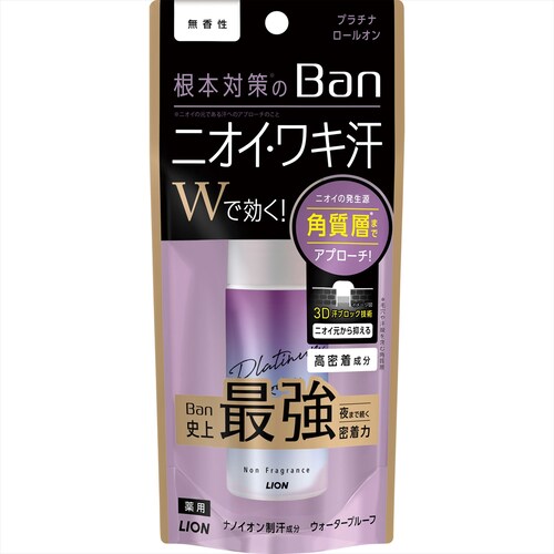 CI Ban(o)ubN v`i[I  yvUZNgz_2