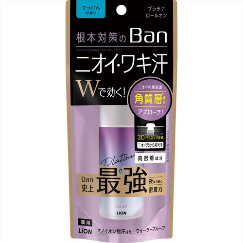 CI Ban(o)ubN v`i[I  yvUZNgz_5