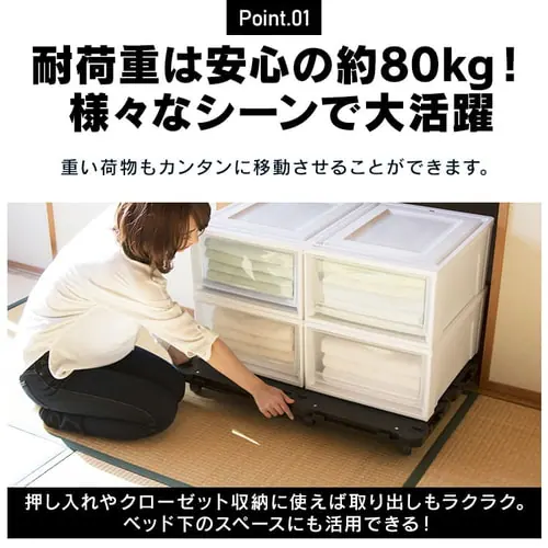 連結平台車5台セット MHD-H001PI ブラック・ブルー・ピンク【プラザセレクト】_4