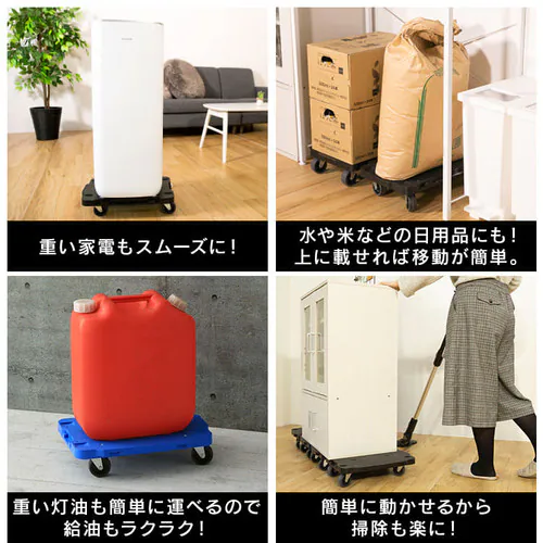 連結平台車5台セット MHD-H001PI ブラック・ブルー・ピンク【プラザセレクト】_5