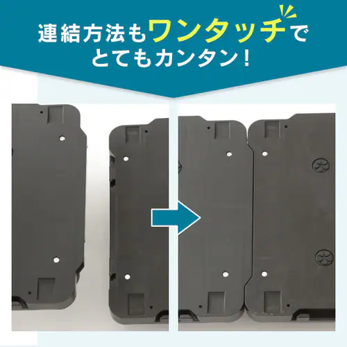 連結平台車5台セット MHD-H001PI ブラック・ブルー・ピンク【プラザセレクト】_8