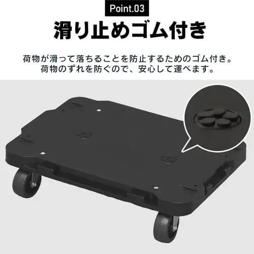 連結平台車5台セット MHD-H001PI ブラック・ブルー・ピンク【プラザセレクト】_10