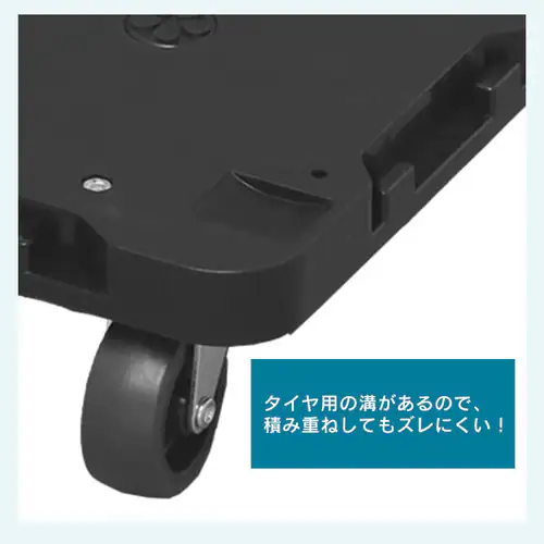 連結平台車5台セット MHD-H001PI ブラック・ブルー・ピンク【プラザセレクト】_12