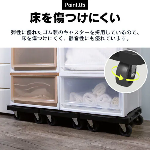 連結平台車5台セット MHD-H001PI ブラック・ブルー・ピンク【プラザセレクト】_13