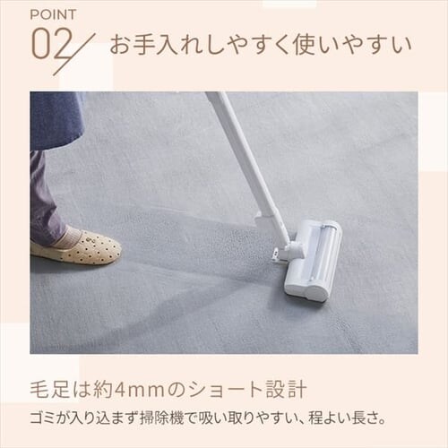 O tl ~` 100~100cm FNR-RCR-1010 O[ _4